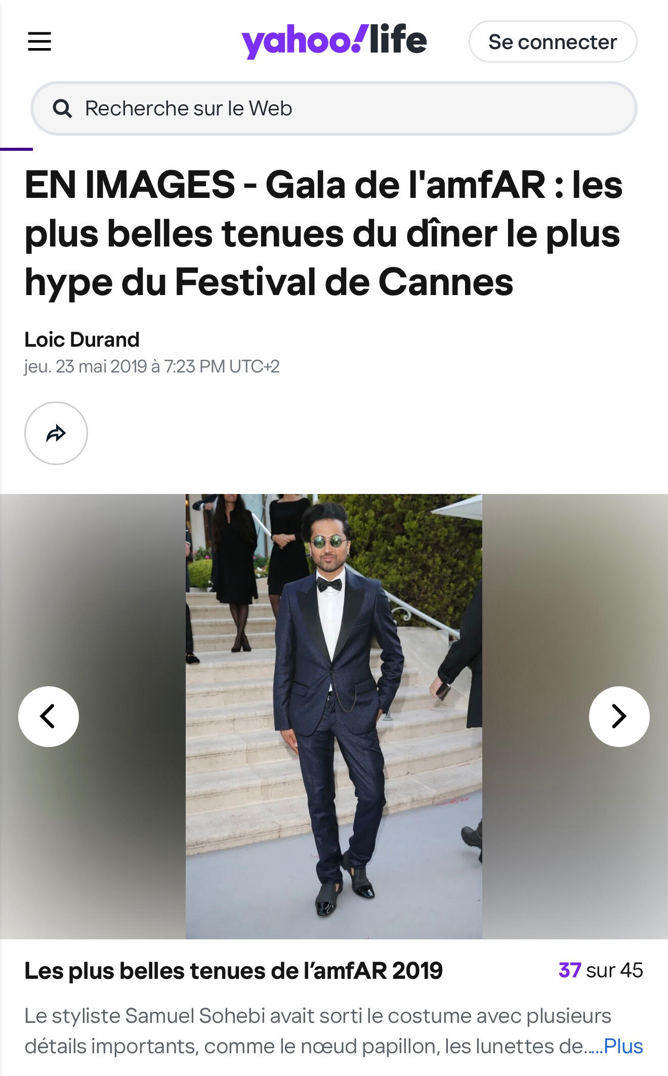 Samuel Sohebi amfAR Gala Cannes Film Festival best dressed red carpet international media coverage Yahoo Style feature